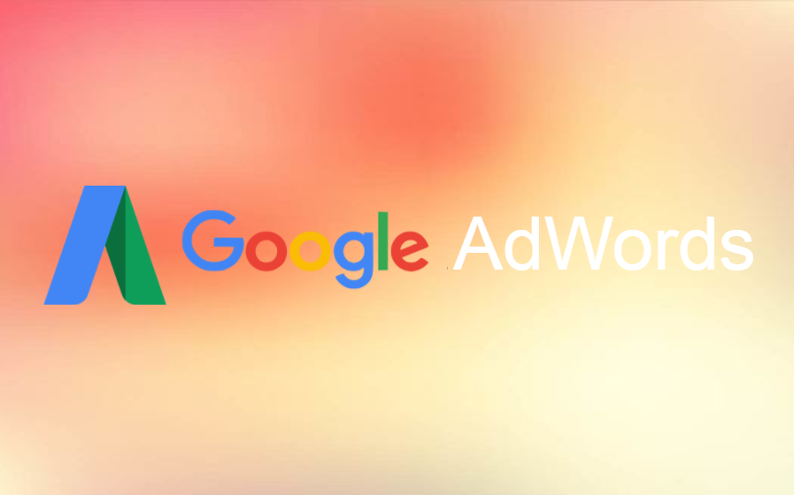 Alerte Google AdWords : Policy Breach Notice – Passing PII